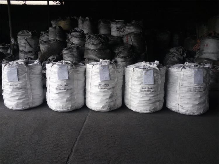 Block Ferrosilicon Magnesium Alloy Nodulizer FeSiMgRe In Cast Iron