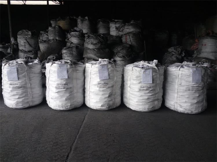 Block Ferrosilicon Magnesium Alloy Nodulizer FeSiMgRe In Cast Iron